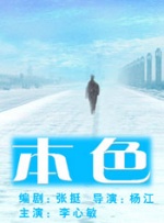 久久久久久狠狠丁香