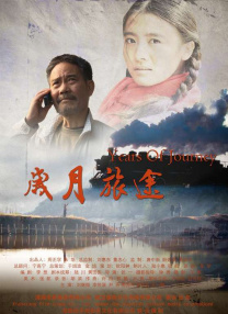 久久久久久狠狠丁香